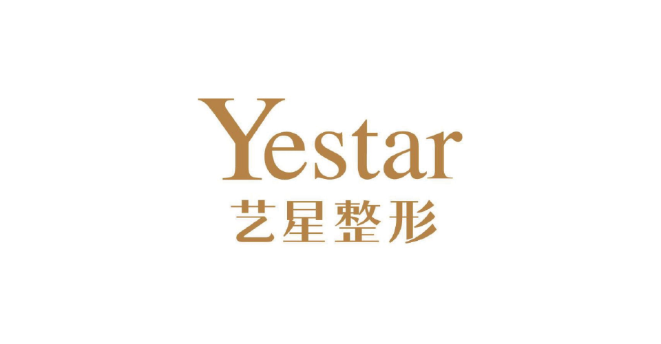 艺星整形