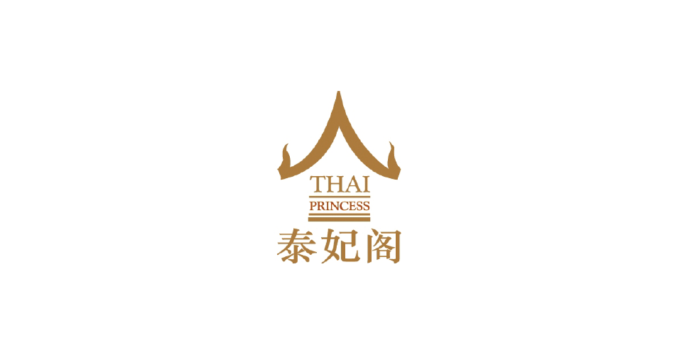 泰妃阁