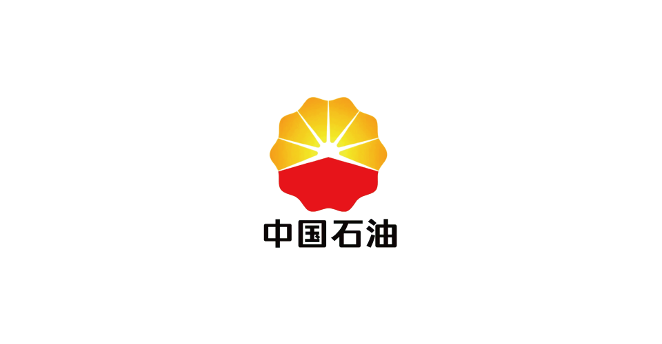 中国石油