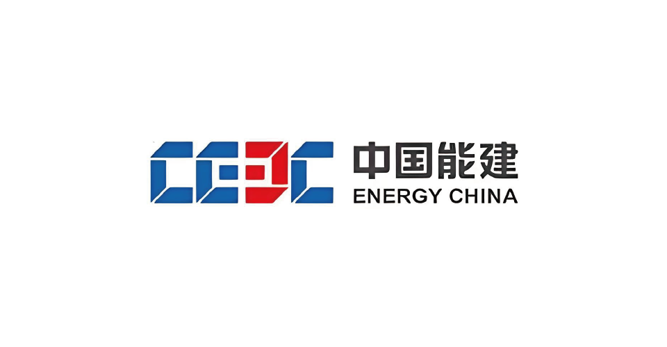中国能建